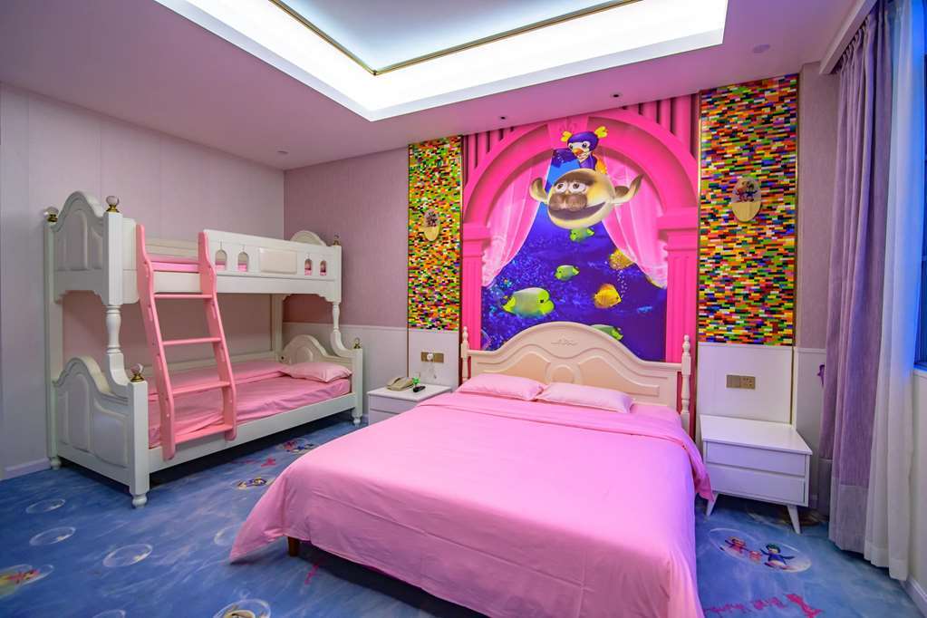 Ramada Encore By Wyndham Guangzhou Panyu ห้อง รูปภาพ