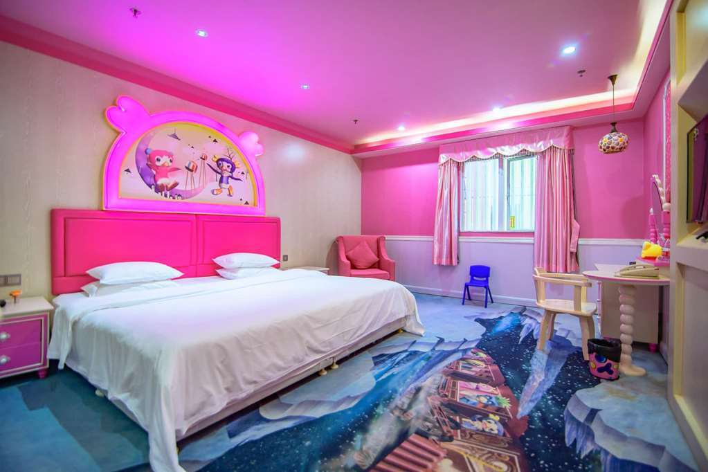 Ramada Encore By Wyndham Guangzhou Panyu ห้อง รูปภาพ