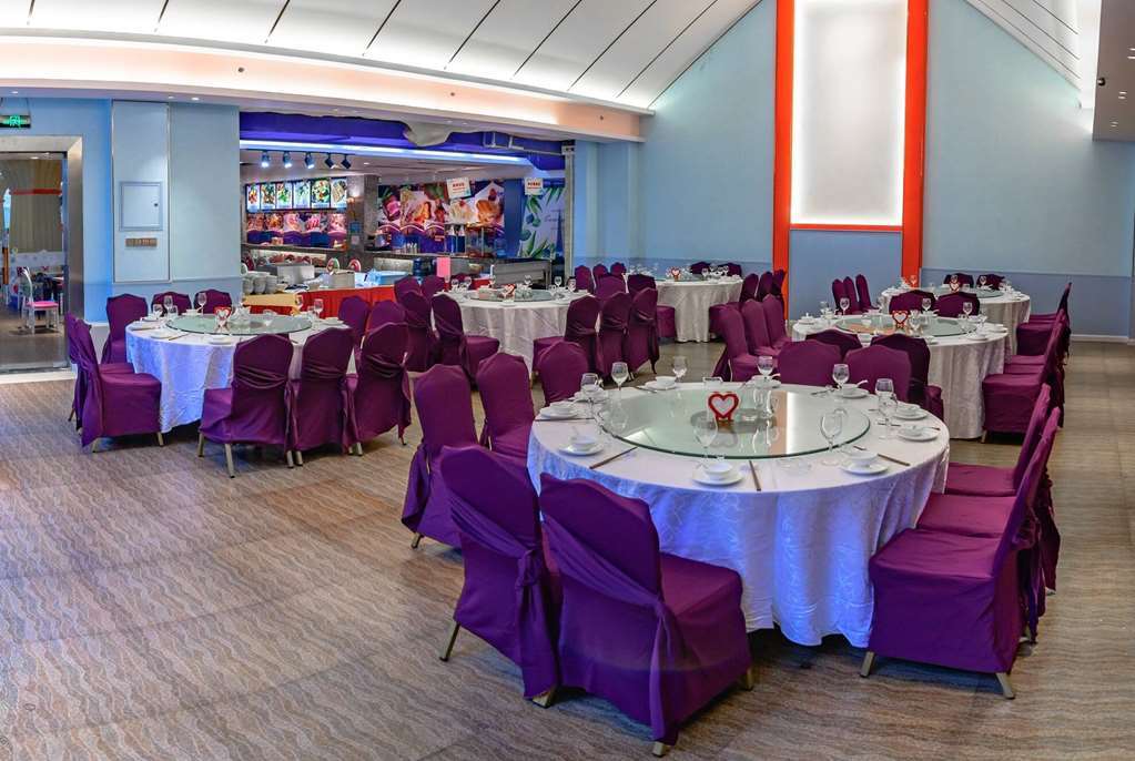 Ramada Encore By Wyndham Guangzhou Panyu ร้านอาหาร รูปภาพ